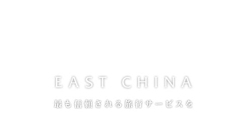 会社ロゴと指標